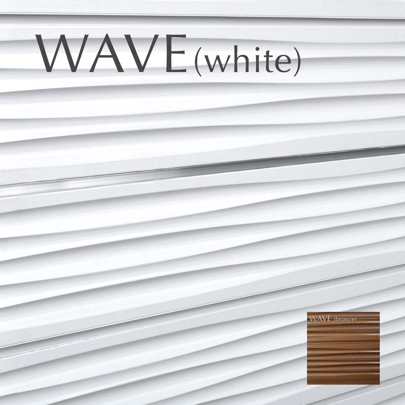 Design Wave Slatwall